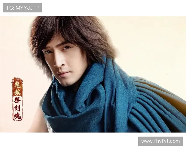 胡歌热衷游戏与茅山秘箓套装的神秘结合揭秘